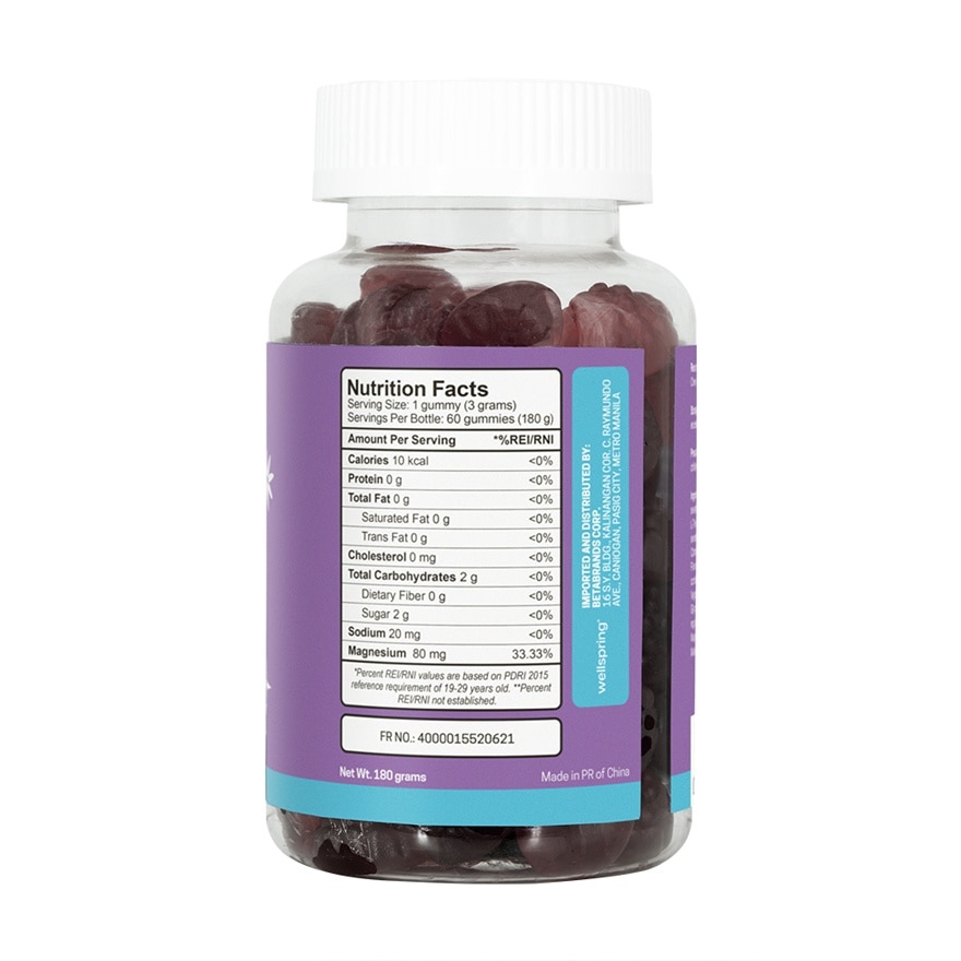 WELLSPRING Magnesium Glycinate Grape Flavor Gummies 60s image