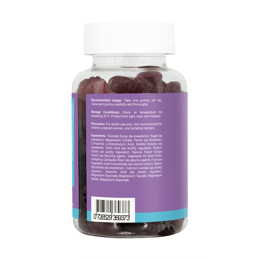 WELLSPRING Magnesium Glycinate Grape Flavor Gummies 60s image