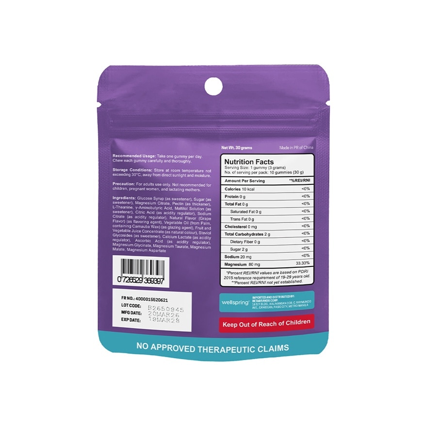WELLSPRING Magnesium Glycinate Gummies Grape Flavor 10s image