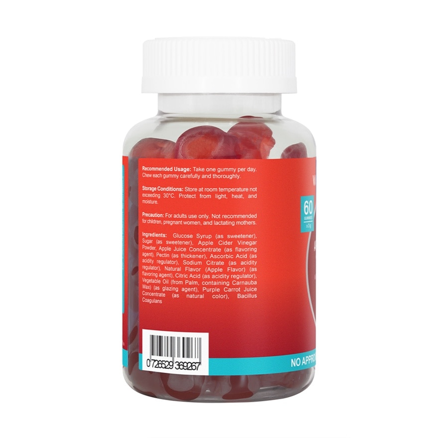 WELLSPRING Apple Cider Vinegar with Probiotics Gummies 60s image