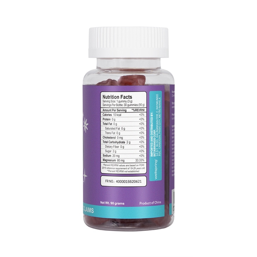 WELLSPRING Magnesium Glycinate Grape Flavor Gummies 30s image