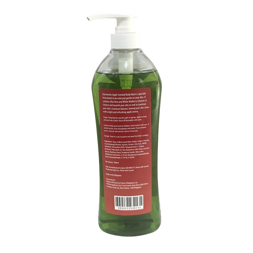 GLAMWORKS Luxury Bodywash Bundle - Hydrating Apple 1L + Cherry Blossom Lotion 250ml
