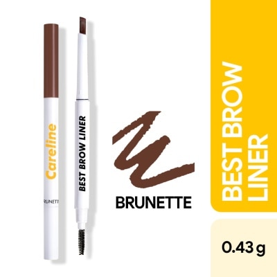 CARELINE - CARELINE Best Brow Liner Brunette 1g image