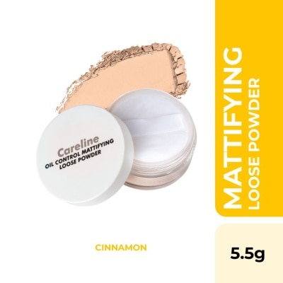 CARELINE CARELINE Mattifying Loose Powder Cinnamon 5g image