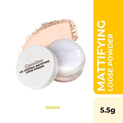 CARELINE - CARELINE Mattifying Loose Powder Sugar 5.5g image
