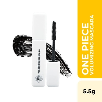 CARELINE - CARELINE One Piece Volumizing Mascara 5.5g image