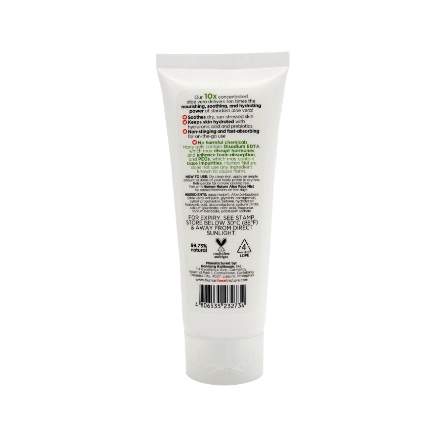 HUMAN NATURE 10x Concentrated Aloe Gel 100ml