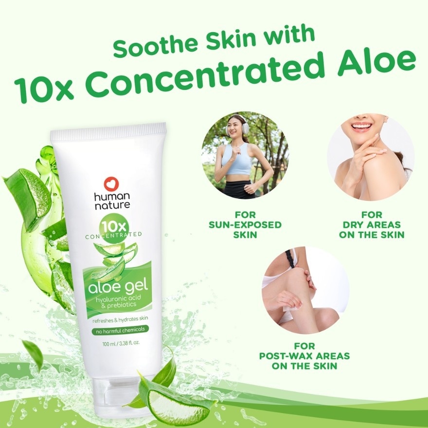 HUMAN NATURE 10x Concentrated Aloe Gel 100ml