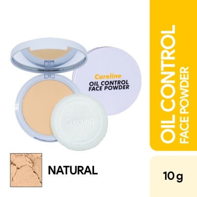 CARELINE - CARELINE Oil Control Face Powder 02 Natural 10g image