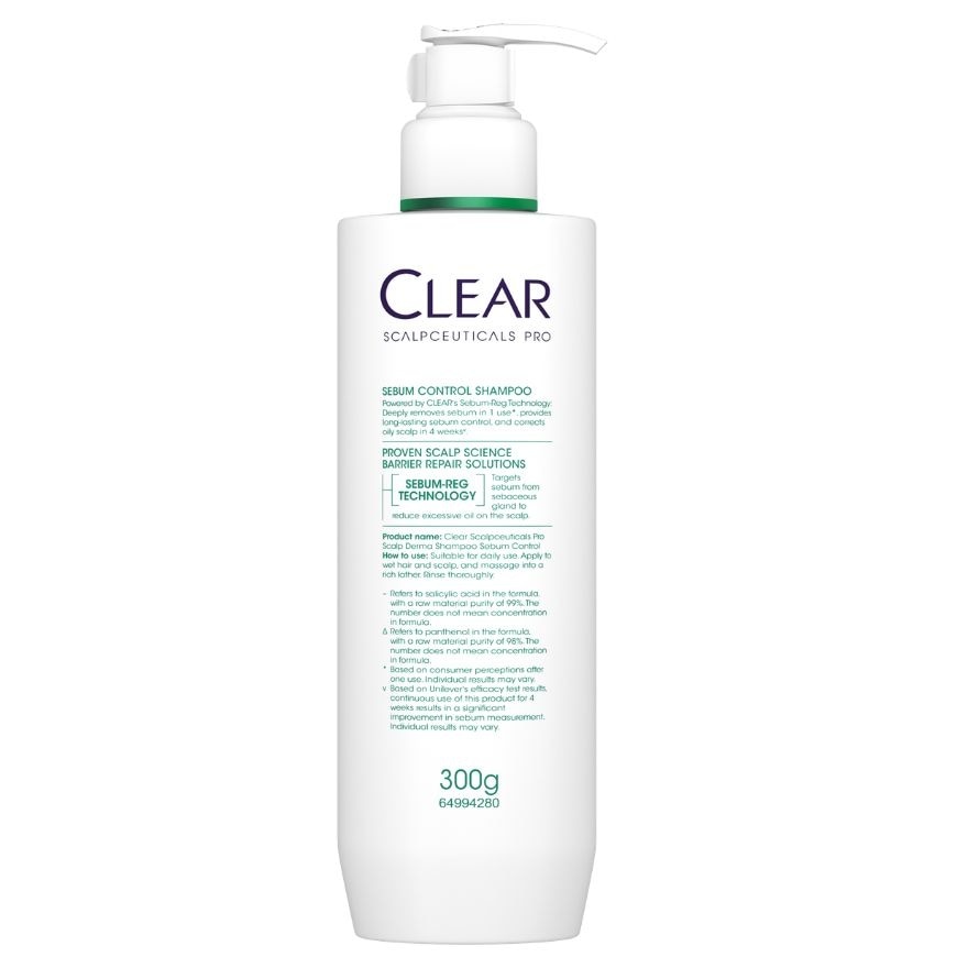 CLEAR Scalp Derma Shampoo Sebum Control 300g image