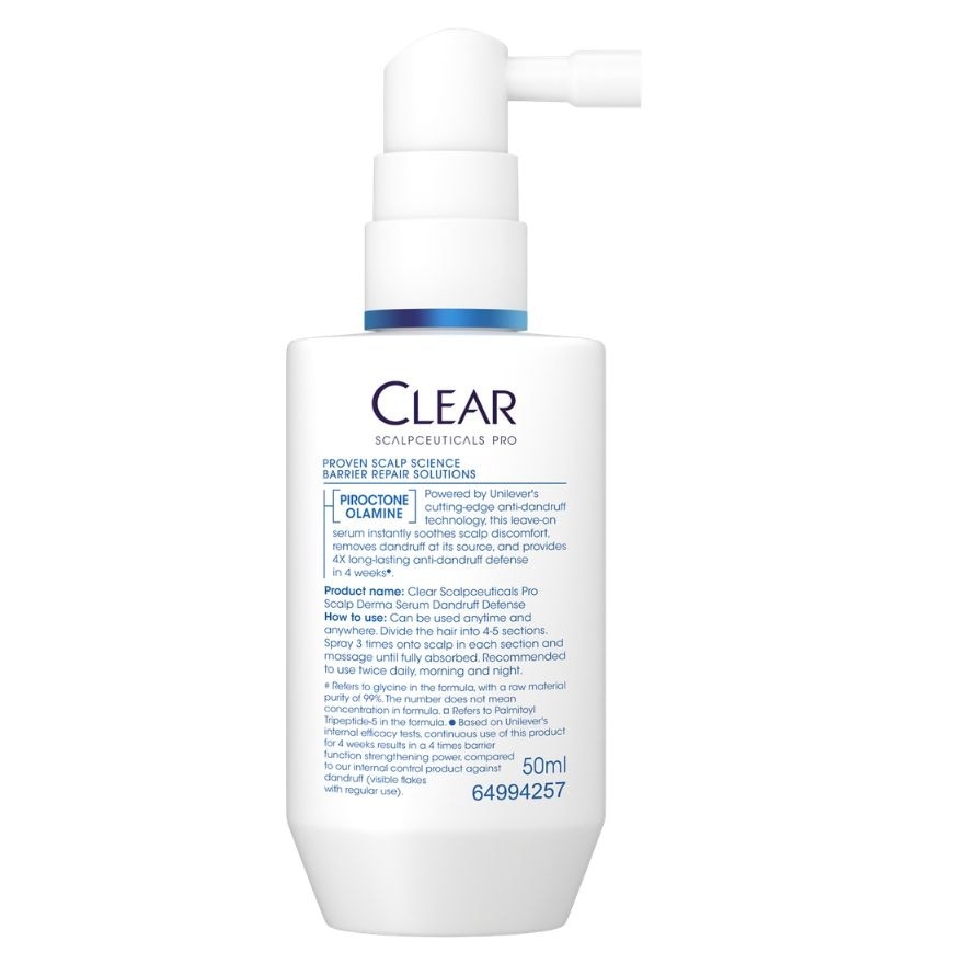 CLEAR Scalp Derma Serum Dandruff Defense 50ml image
