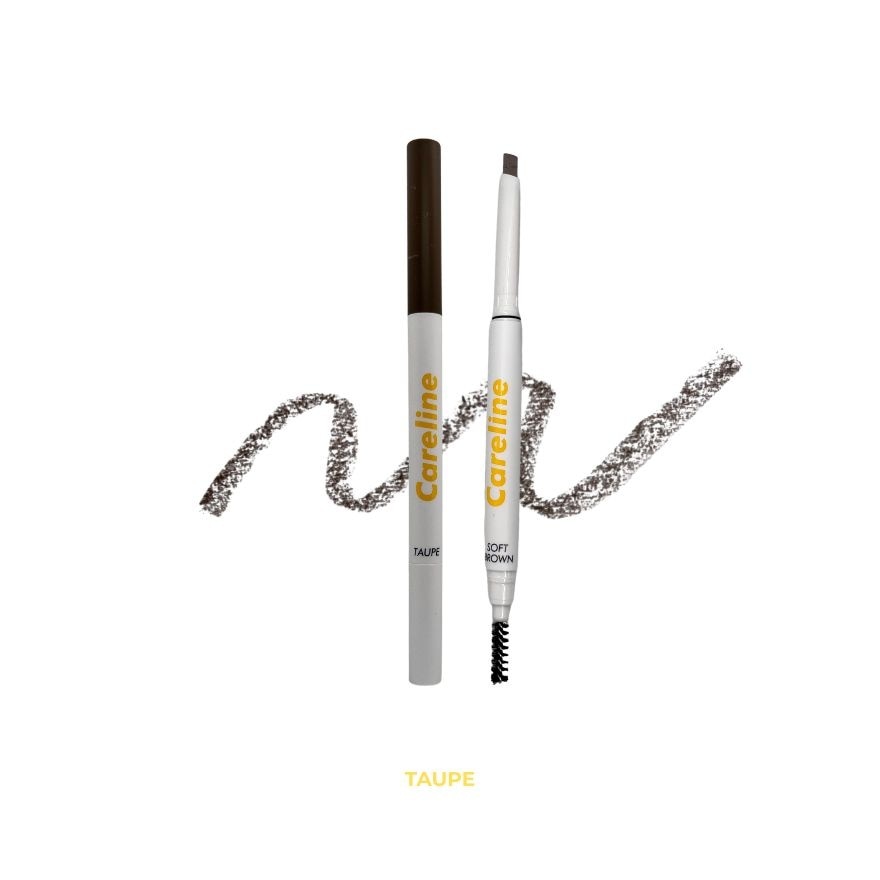 CARELINE Best Brow Liner Taupe 0.43g image