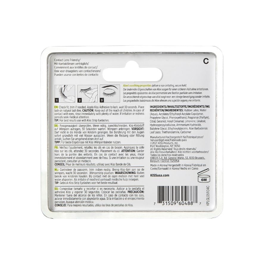 KISS Strip Lash Adhesive With Aloe Clear 7g image