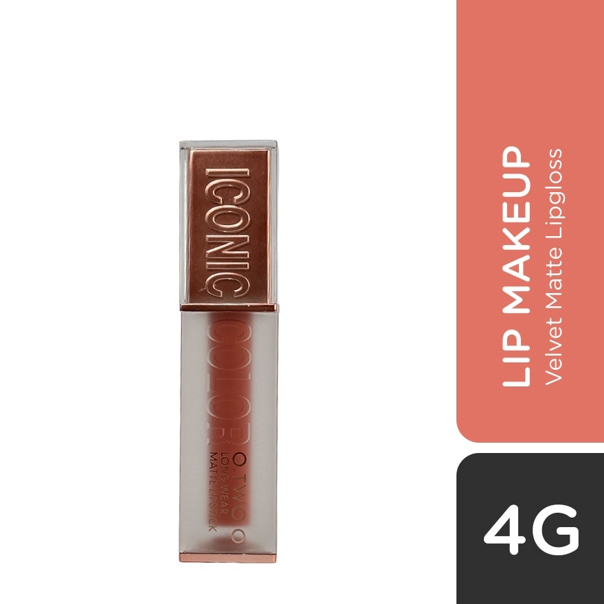 OTWOO Cream and Soft Texture 8 Colors Lip Gloss 01 Sand Dune 4g image