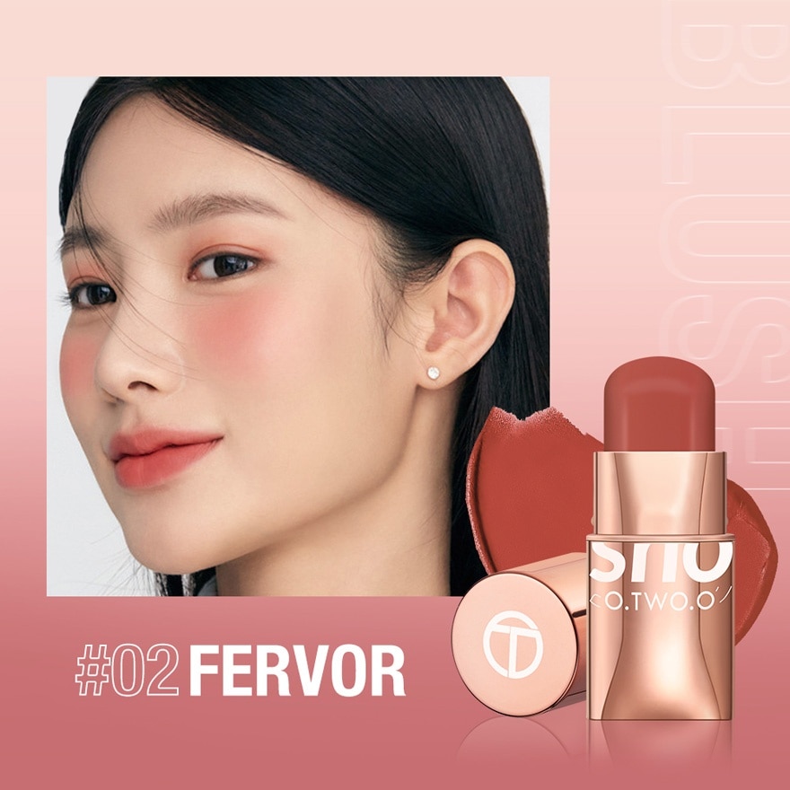 OTWOO Face Makeup Glow Colour Bounce Blush 02 Fervor 7g image