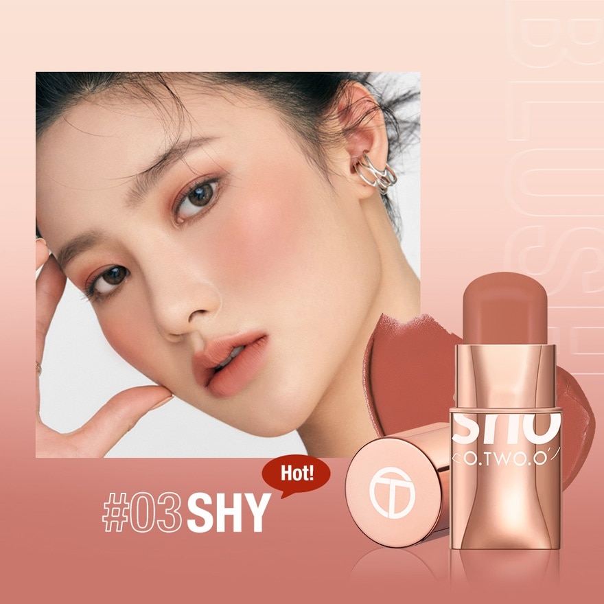 OTWOO Face Makeup Glow Colour Bounce Blush 03 Shyhot 7g image