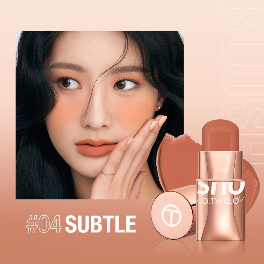 OTWOO Face Makeup Glow Colour Bounce Blush 04 Subtle 7g image