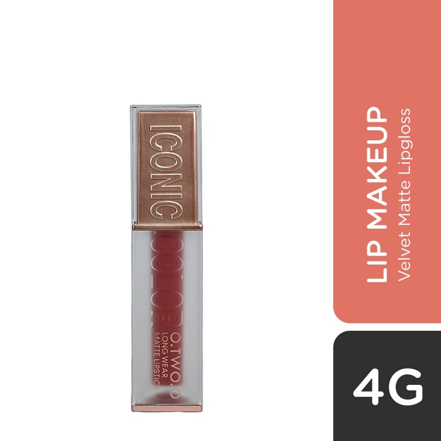 OTWOO Cream And Soft Texture 8 Colors Lip Gloss 02 Tulip 4g image
