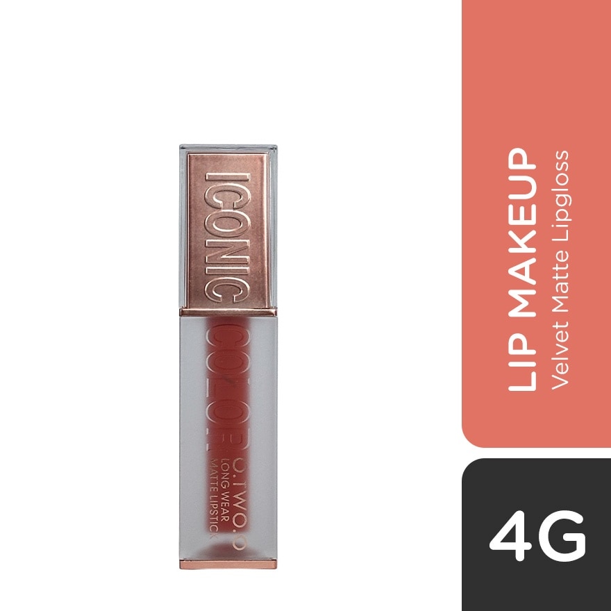 OTWOO Cream And Soft Texture 8 Colors Lip Gloss 03 Apricot Peach 4g image