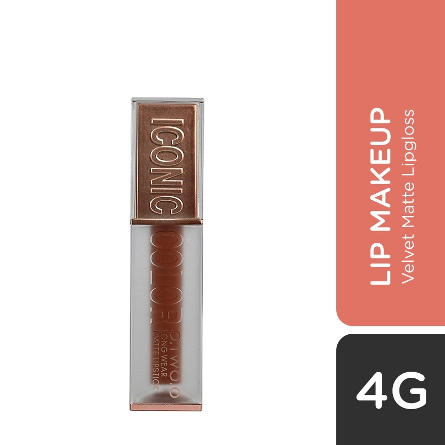 OTWOO Lip Makeup Cream and Soft Texture 8 Colors Lip Gloss 06 Amber Tea 4g image