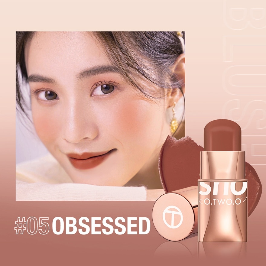 OTWOO Face Makeup Glow Colour Bounce Blush 05 Obsessed 7g image