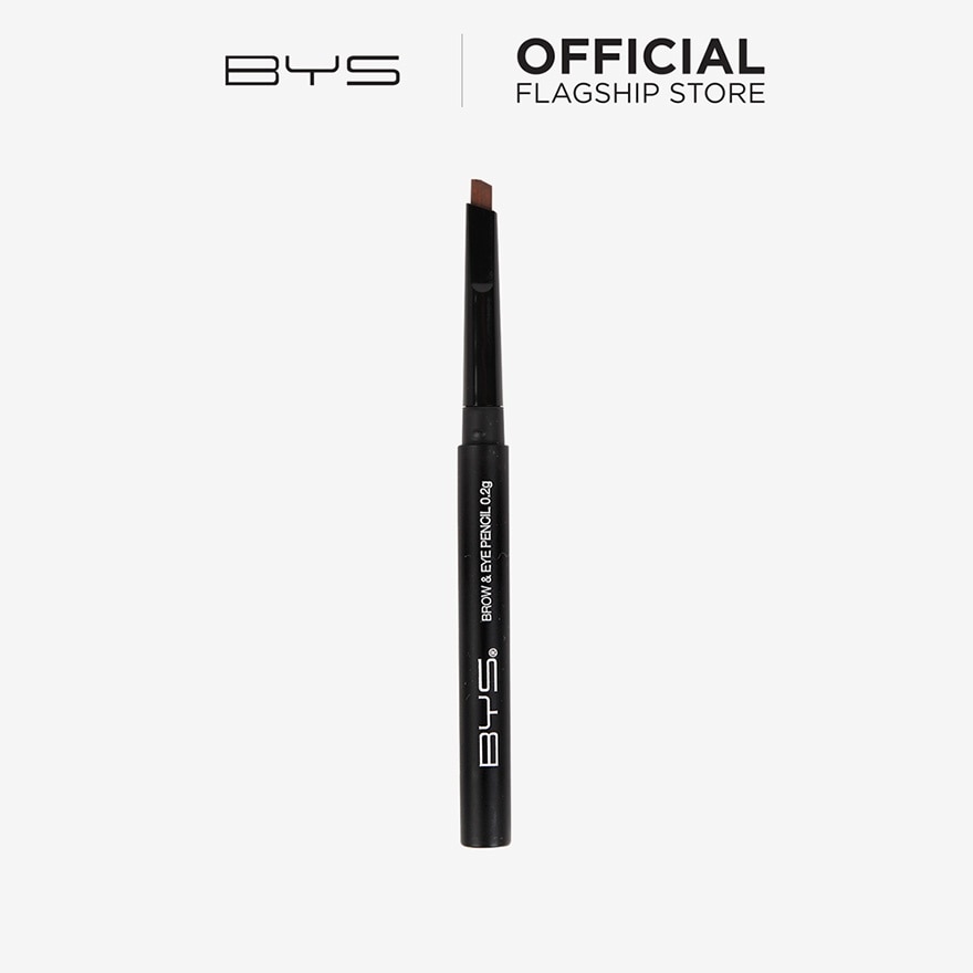 BYS Eye Cosmetics Brow & Eye Pencil Brown 0.2g image