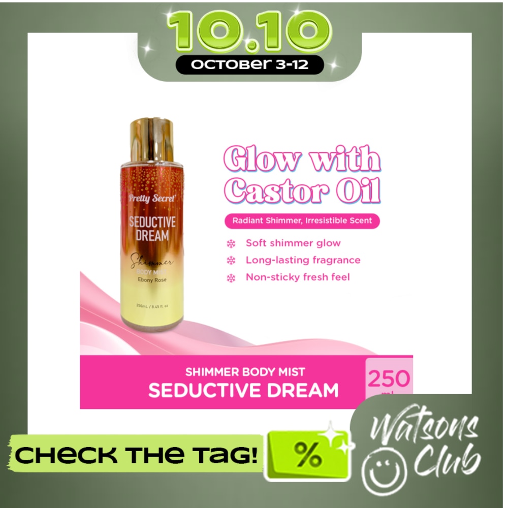 PRETTY SECRET Shimmer Body Mist Seductive Dream 250ml image