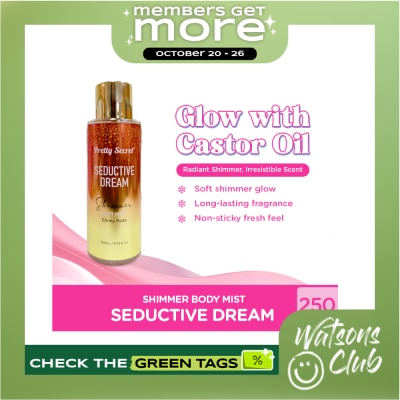 PRETTY SECRET PRETTY SECRET Shimmer Body Mist Seductive Dream 250ml image