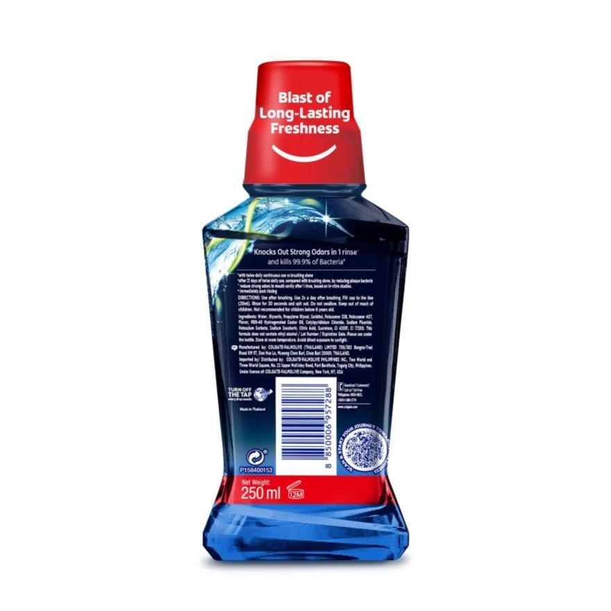 COLGATE Plax Odor Knockout Mouthwash 250ml image