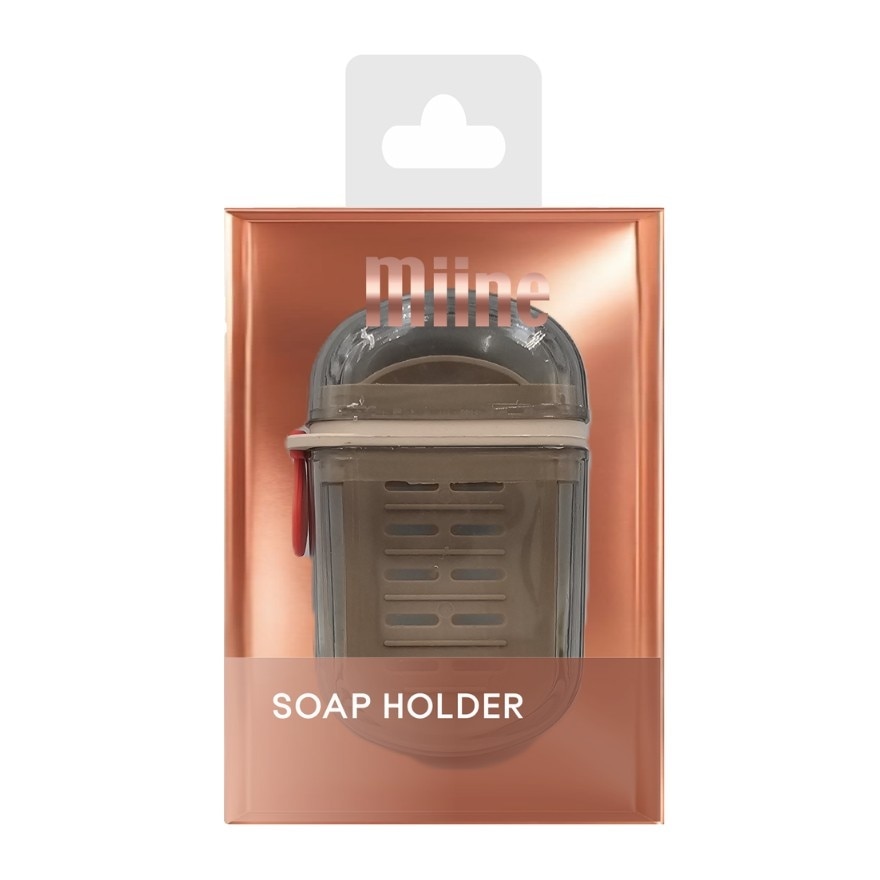 MIINE Black Sliding Soap Case image