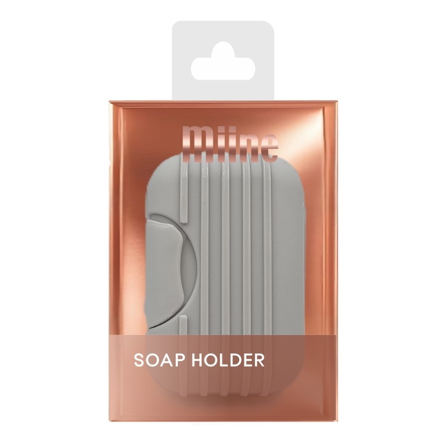 MIINE Gray Rim Soap Case image
