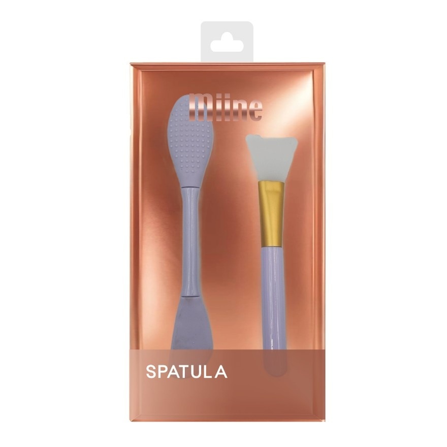MIINE Mask Brush Set 2s image