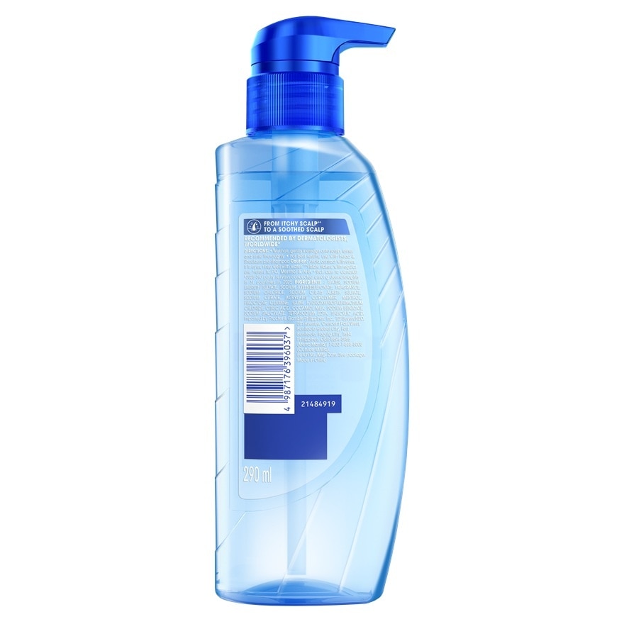 HEAD & SHOULDERS Complete Scalp Care 72H Itch Defense Shampoo 290ml image