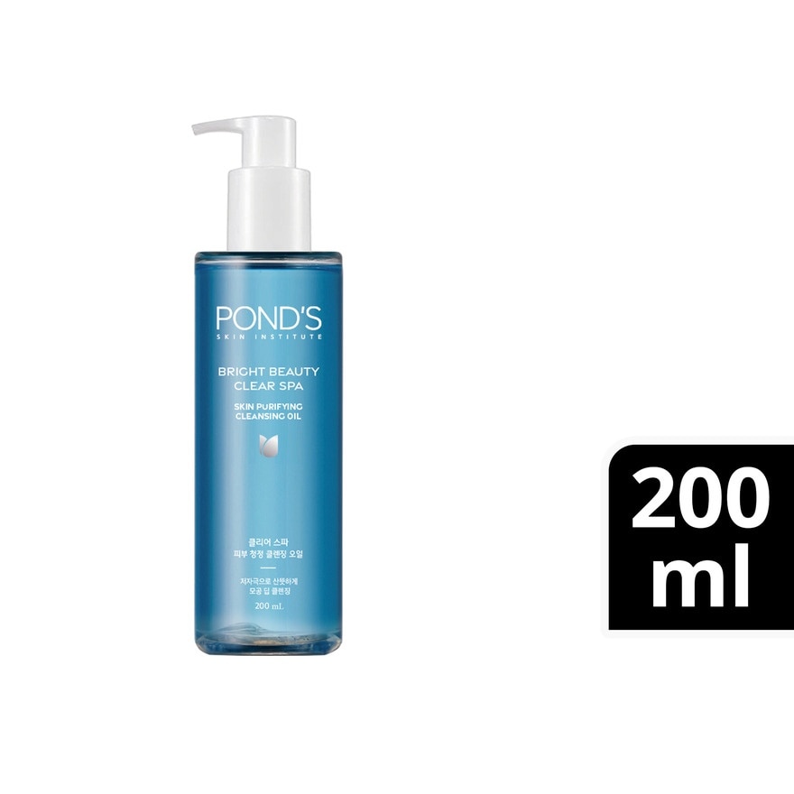 PONDS Purifying Cleansing Oil 200ml image