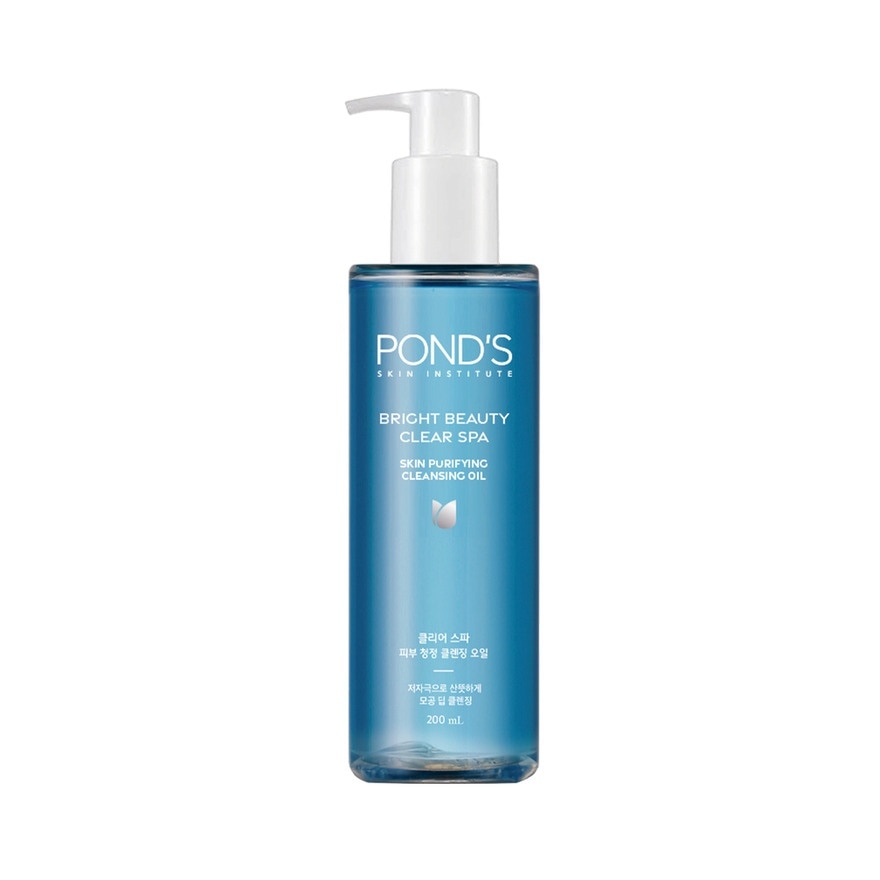 PONDS Purifying Cleansing Oil 200ml image