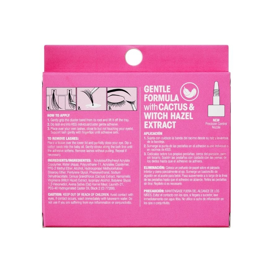 Kiss Superstick Cluster Lash Adhesive Black 6.5g image