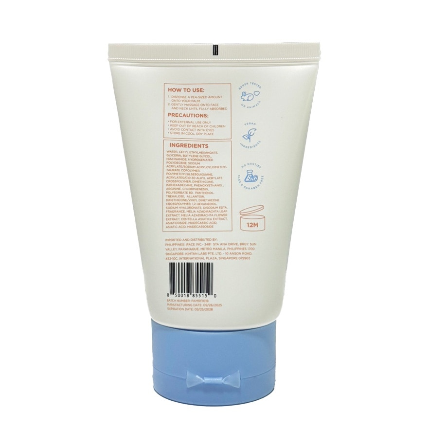 POSH SKIN Acne Moisturizer 100ml image
