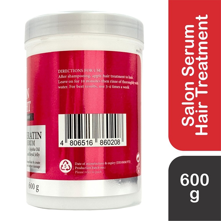 HAIR TREATS Protein Straight Hair Treatment 600g image