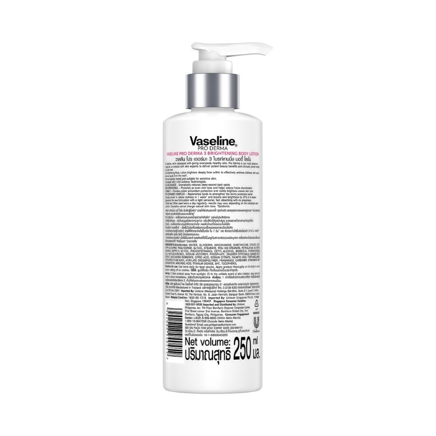 VASELINE Pro Derma Brightening Body Lotion 250ml image