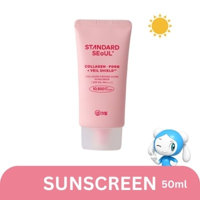 STANDARD SEOUL - STANDARD SEOUL Collagen Firming Glow Sunscreen 50ml image