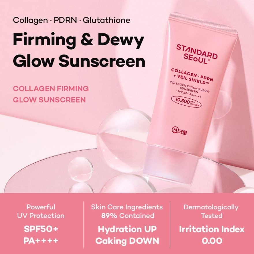STANDARD SEOUL Collagen Firming Glow Sunscreen 50ml image