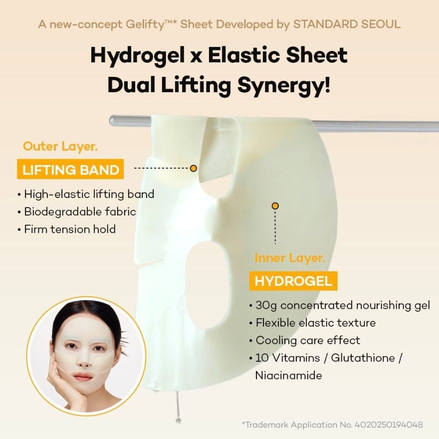 STANDARD SEOUL Brightening Gelifty Mask EA 30g x 4s image