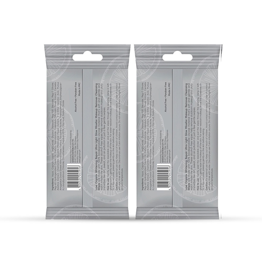 LUXE ORGANIX Keep Glowing Whitening Repair Makeup Wipes Gift Set 150g image