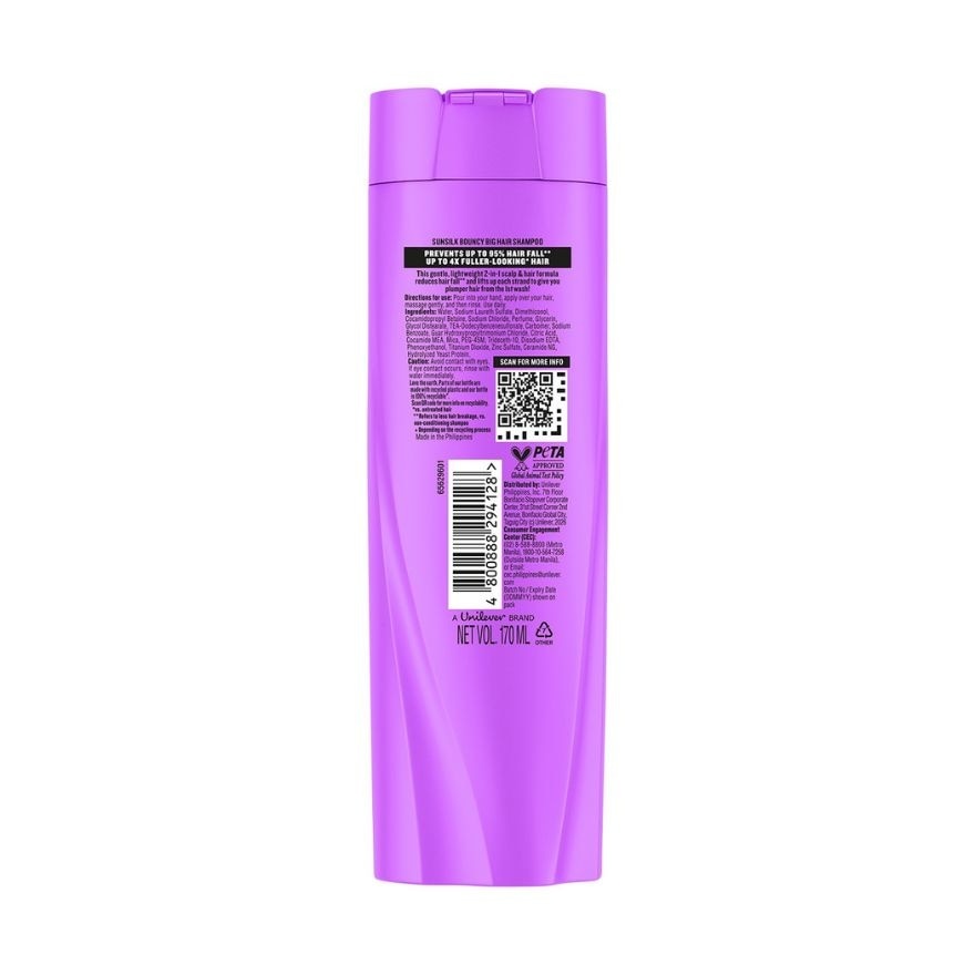 SUNSILK Bouncy Big Hair Shampoo 170ml image