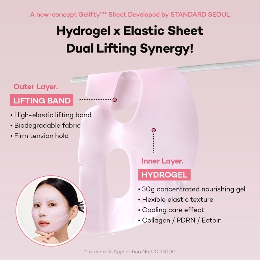 STANDARD SEOUL Firming Gelifty Mask EA 30g x 4s image