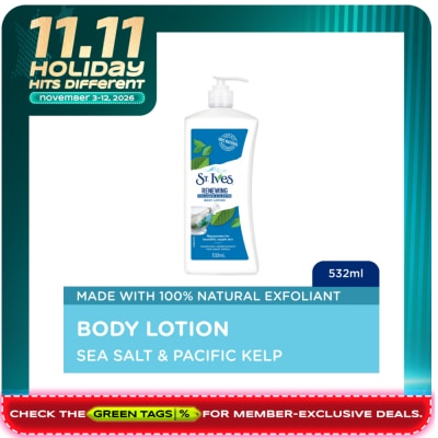 ST IVES ST. IVES Renewing Body Lotion Collagen & Elastin 532ml image