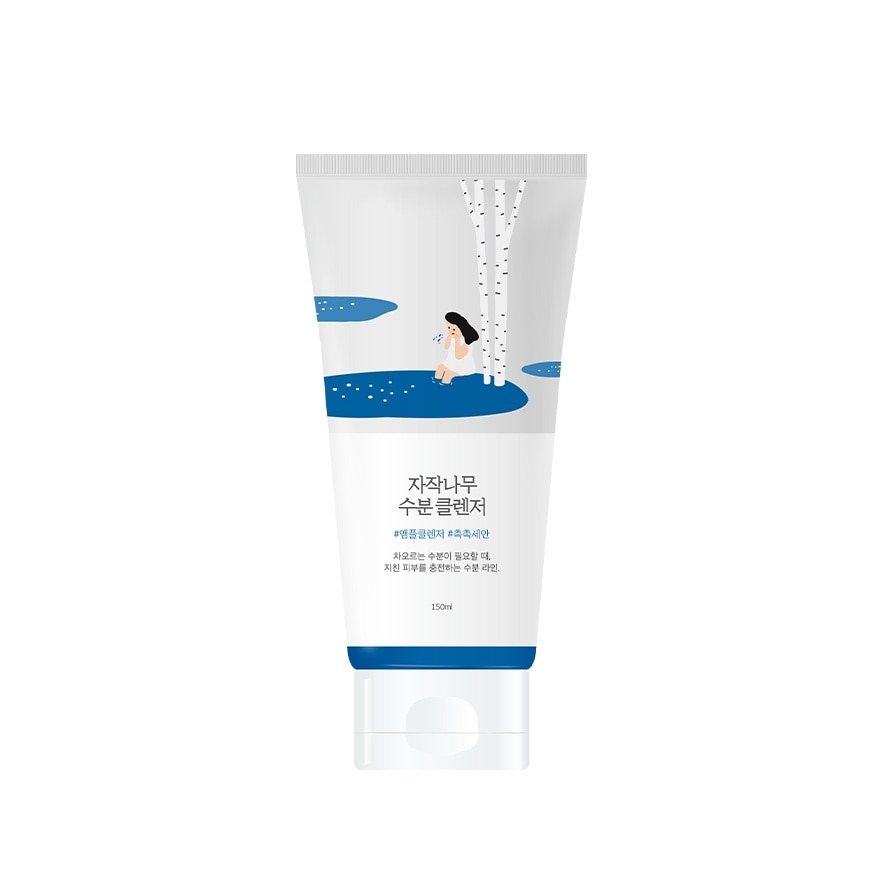 ROUNDLAB Birch Juice Moisturizing Cleanser 150ml image
