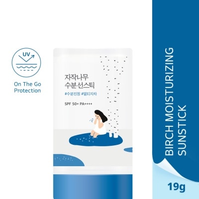 ROUNDLAB - ROUNDLAB Birch Juice Moisturizing Cleanser 150ml image