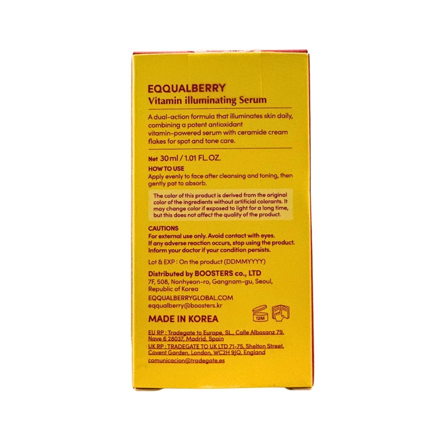 EQQUALBERRY Glow Filter Vitamin Illuminating Serum 30ml image