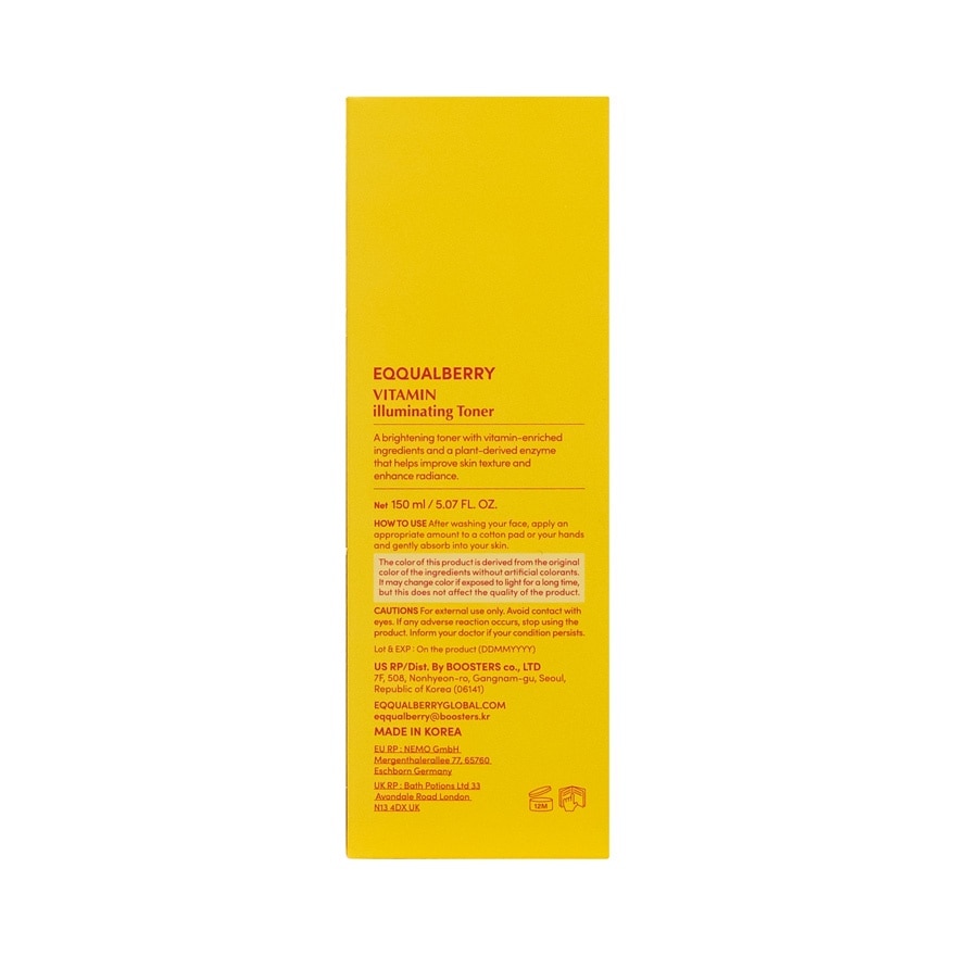 EQQUALBERRY Glow Filter Vitamin Illuminating Toner 150ml image